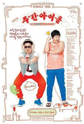 白城seo查询怎么赚钱